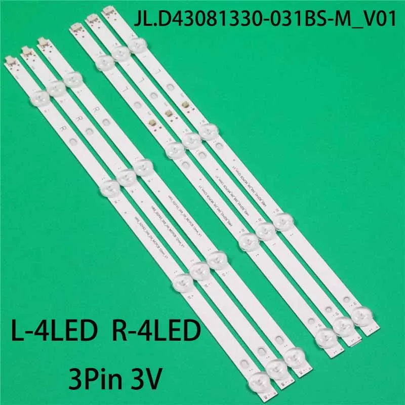 6PCS/Set Brand New TV's LED Lamp Bars HRS_SQY43_3X8_2W_MCPCB 12mm_V1 Backlight Strips JL.D43081330-031BS-M_V01 Matrix Planks