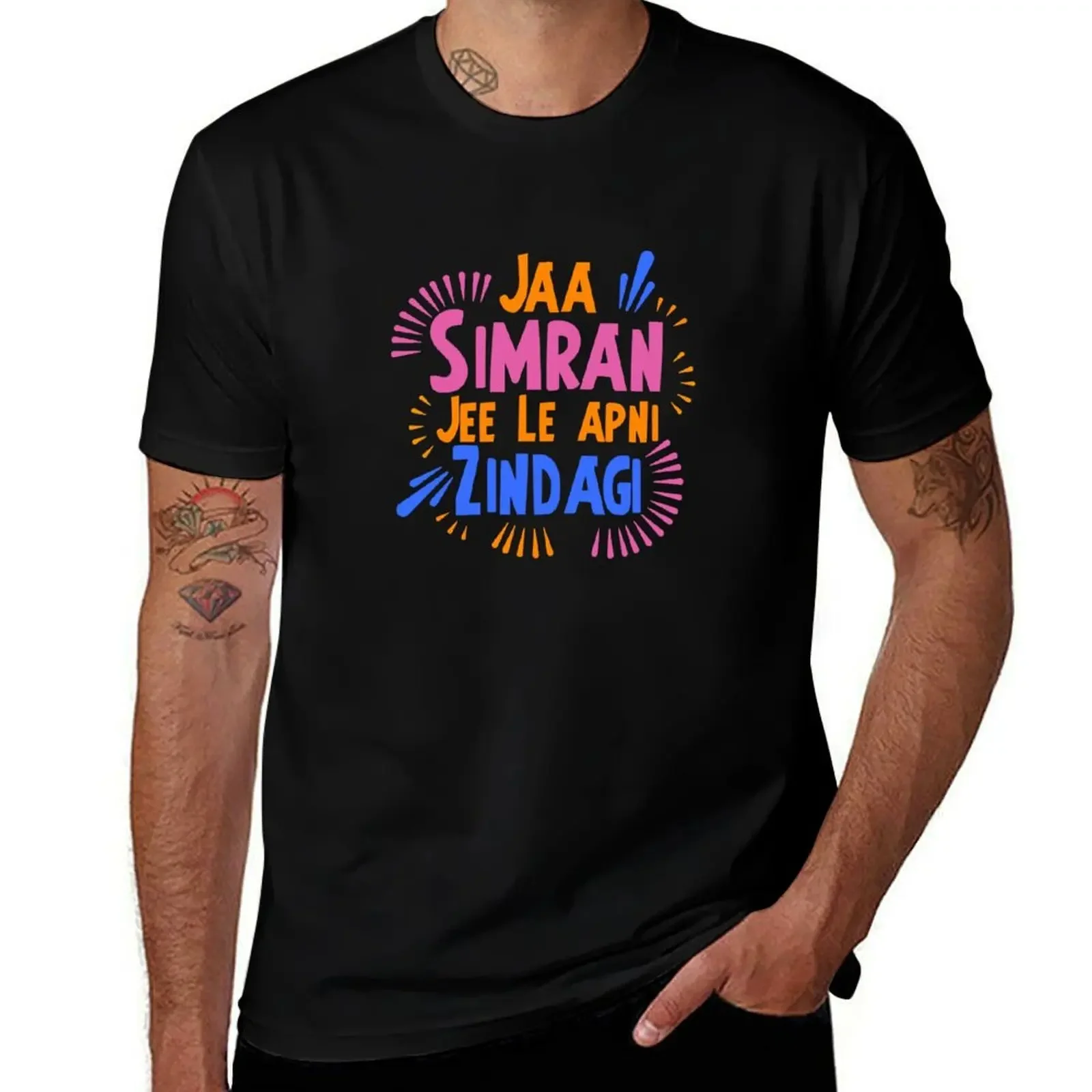 

Desi Quote Lover Indian Meme Inspired Gift for South Asian Millennials and Gen Z Who Love Sass Chai Aunty Vibes and Sarc T-Shirt