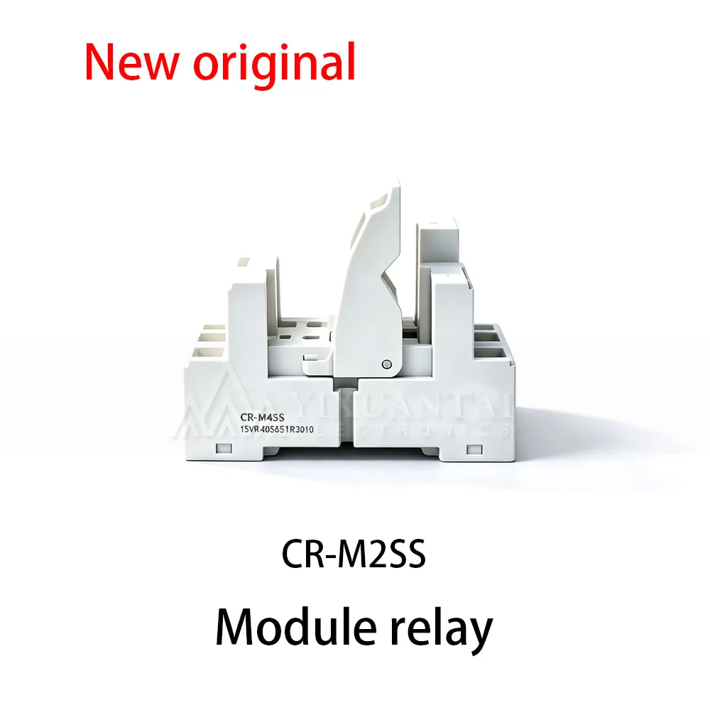 5pcs~10Pcs CR-M2SS Relay base 8-pin