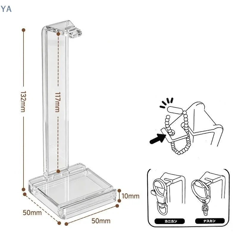 【A】1/2/3Pcs Clear Acrylic Anime Merch Display Stand With Base Hanging Bar For Keychains Photocards Standees For Anime Collectors