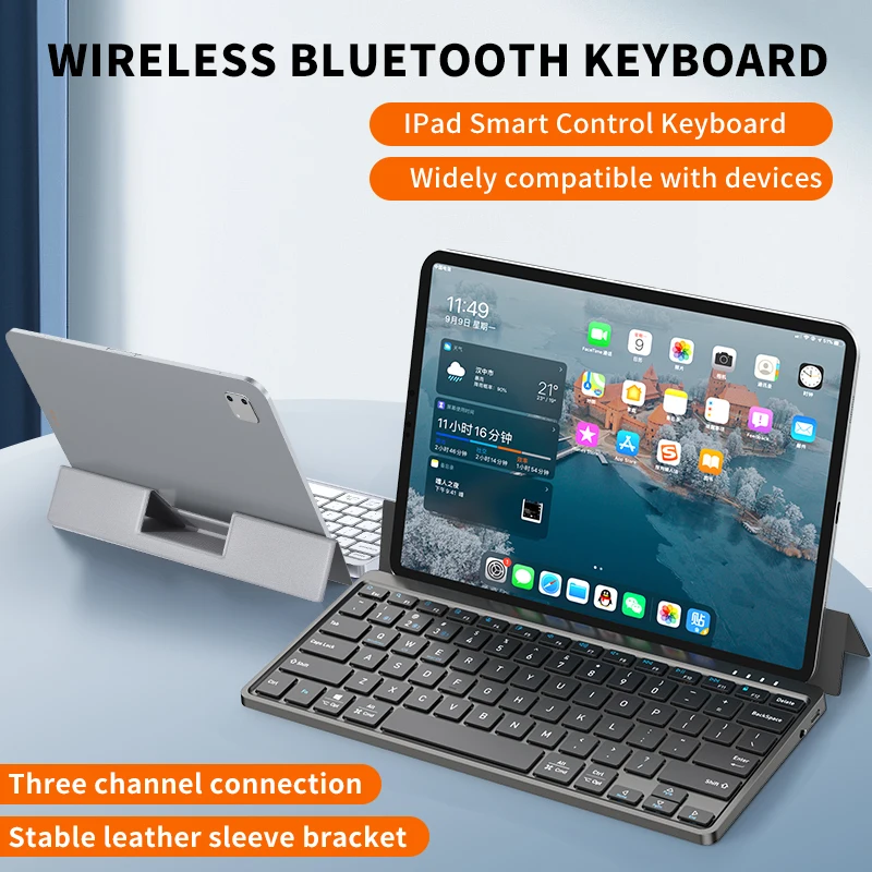 

78 key Bluetooth keyboard PU leather tablet phone holder Bluetooth wireless keyboard type-c charging keyboard