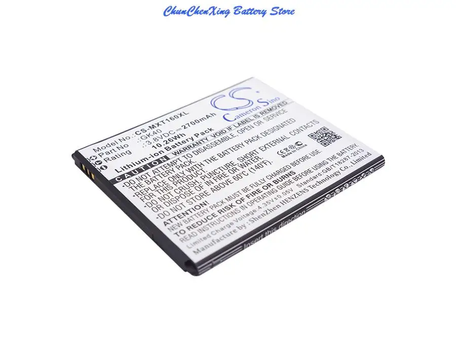 Cameron Sino 2700mAh Battery GK40 for Motorola E3,G4 Play,XT1607,XT1609,XT1670,XT1671,XT1672,XT1675, XT1676,XT1677,XT1700,XT1750