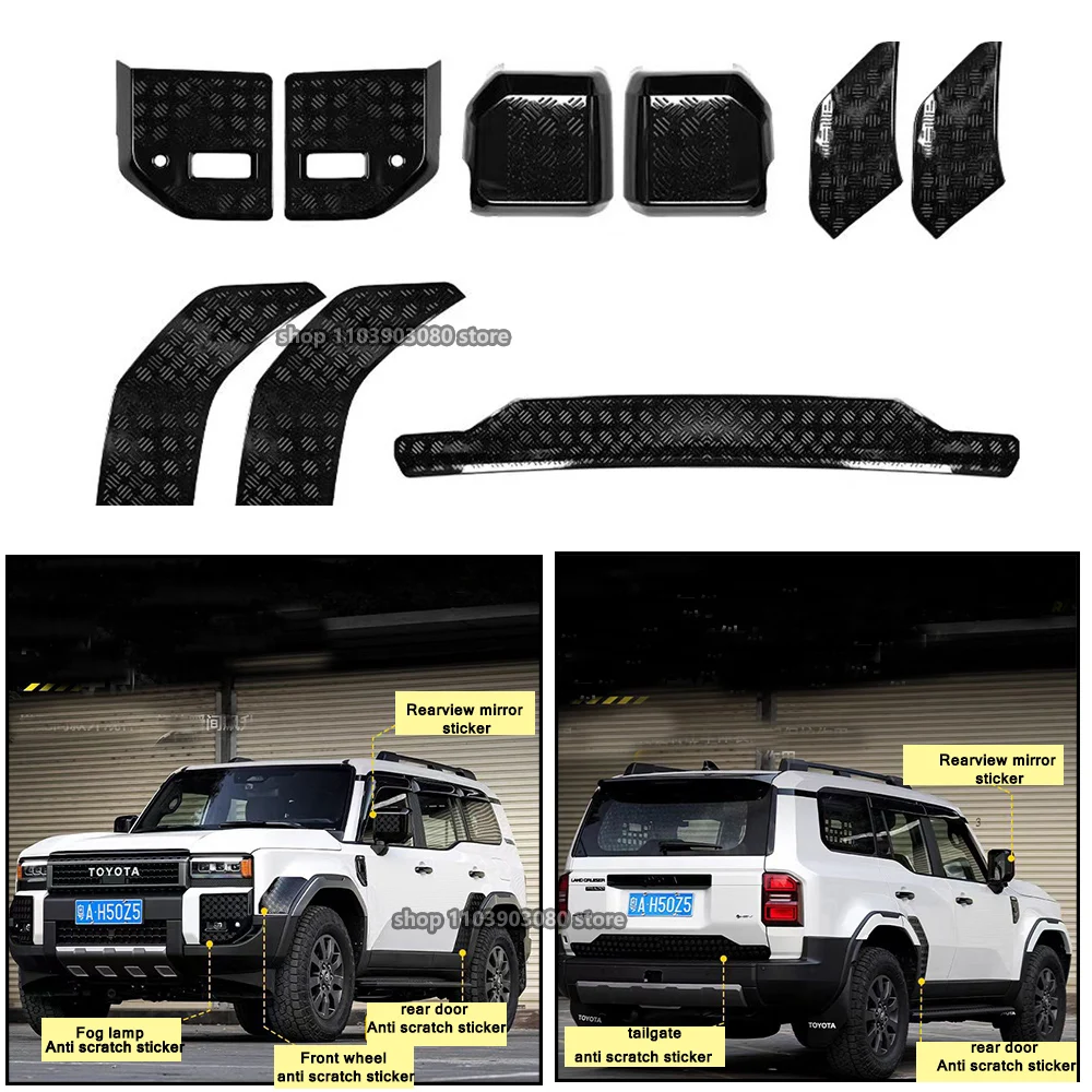 9pcs car Anti-scratch & Anti-scuff Protective Strip Body Decoration Strip Sticker Set For Toyota Land Cruiser 250 Lc250 2024