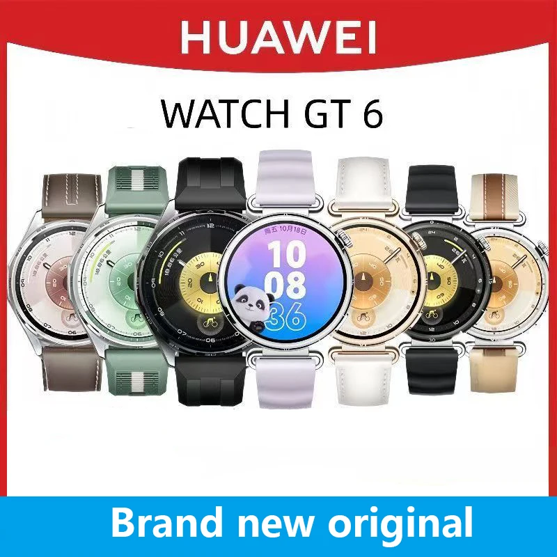 

original HUAWEI WATCH GT6 Chinese version (41mm/46mm), Bluetooth 6.0, HarmonyOS 6.0 [New Products Listed]]