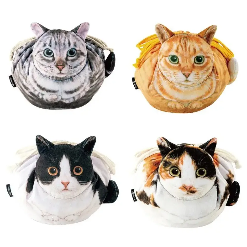 Cat Shaped Cat Cosmetic Bag Drawstring Coin Pouch Purse Toiletry Storage Bag Decoration Cat Organizer Travel Makeup Bag