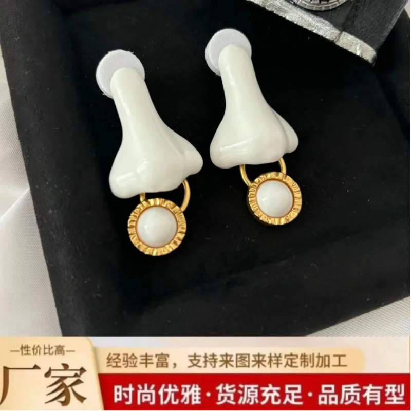 SaleAbstract Facial Features Series Show Same Style Nose Stud Earrings Personality