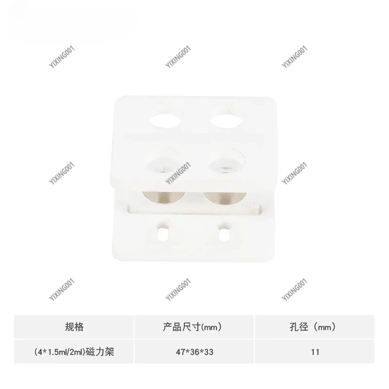 96-Well Pcr Plate M…