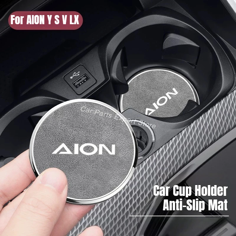 Car Cup Holder Anti-Slip Mat For AION Y S V LX Zinc Alloy Leather Shock Absorption Waterproof Coaster Interior Slot Cover Pad