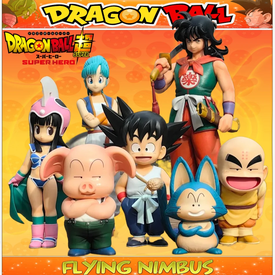 Anime Dragon Ball Z Figur Oolong Kame Sennin Kindheitsversion PVC Actionfigur DBZ Goku Kid Vegeta Super Saiyan Kampfmodell
