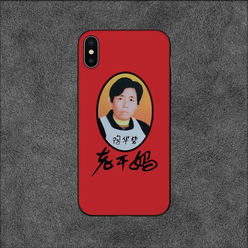 Funny Chilli Sauce Lao Gan Ma Phone Case For iPhone 11 12 Mini 13 14 Pro XS Max X 8 7 6s Plus SE XR Shell