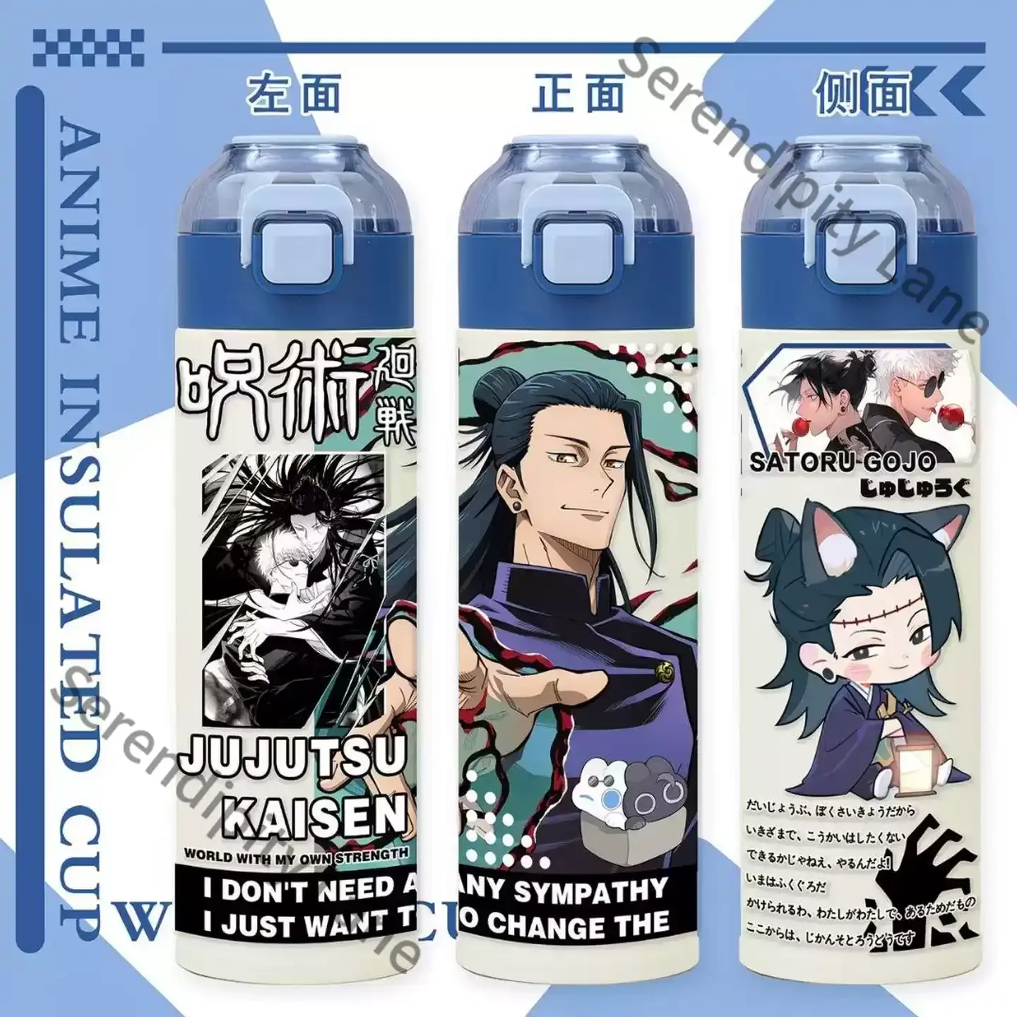 Jujutsu Kaisen Cosplay Satoru Gojo Geto Suguru Water Cup 316 Insulated Appearance Level Stainless Steel Cartoon Merchandis