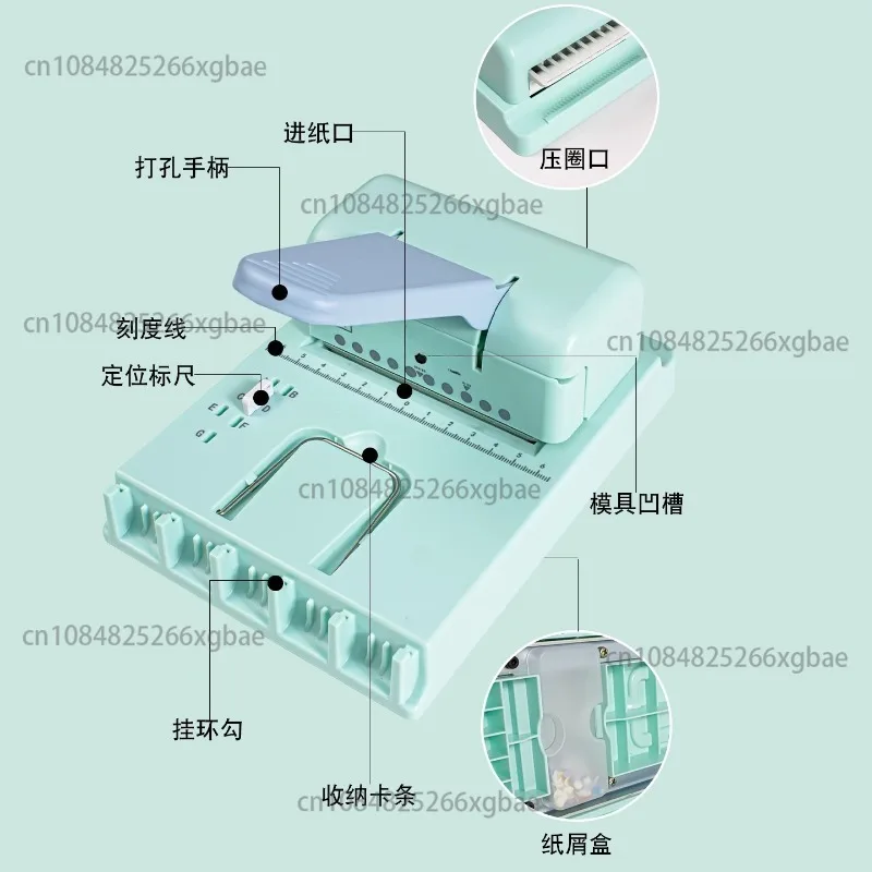 Replaceable Module Manual Hole Puncher Multifunctional Loose Leaf Paper Binding Punch Office School Stationery Tool 1PCS