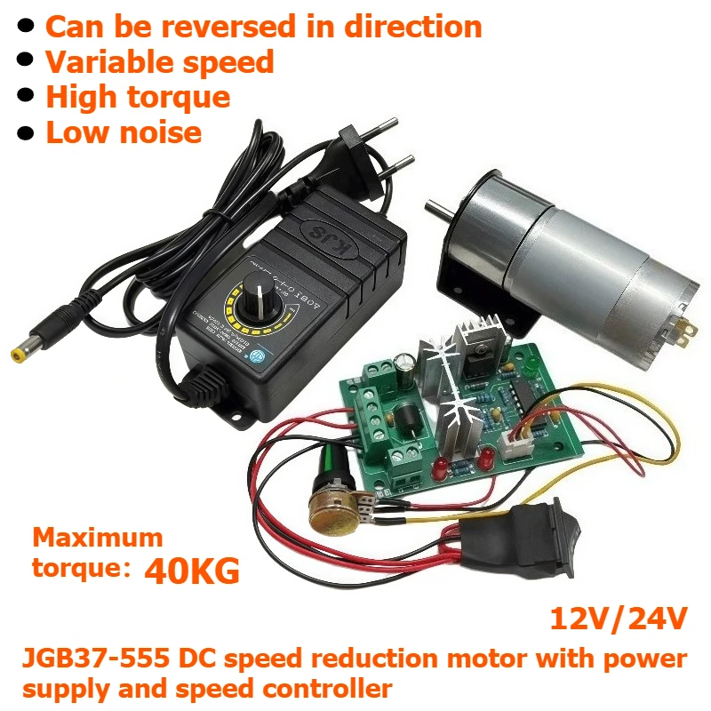 JGB37-555 Miniature DC Speed Reducer Motor 12V 24V with Speed Controller and Adjustable Power Supply
