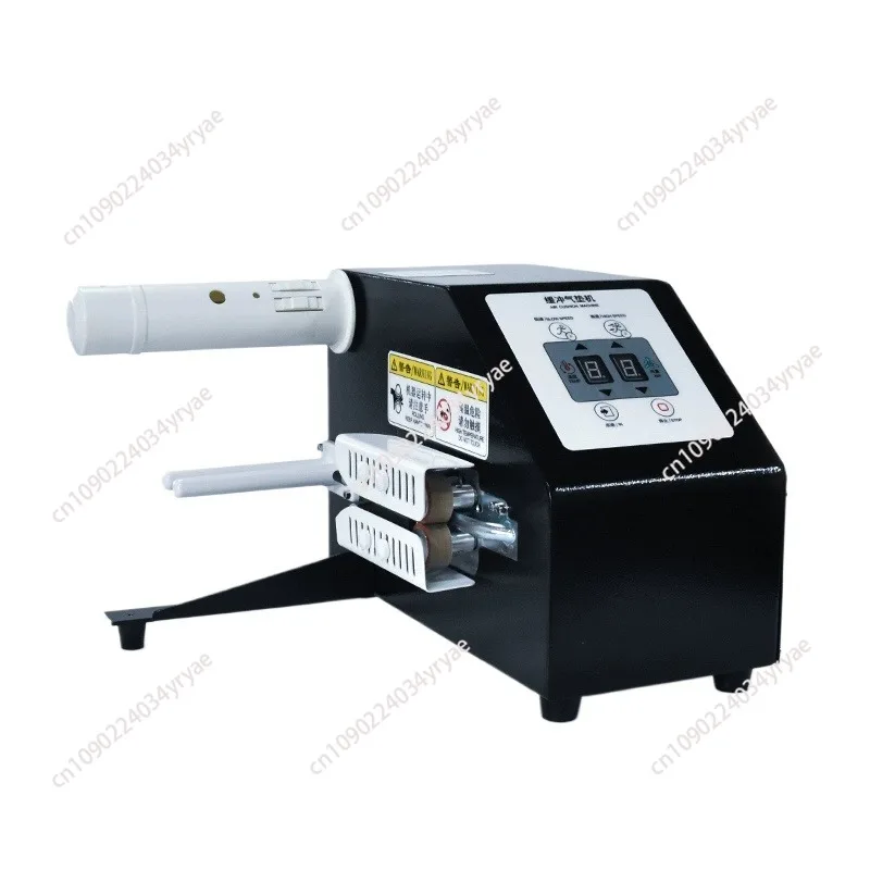 

Air Cushion Machine Bubble Film Bag Packaging Wrap Machine Inflator Filling Pillow Buffer Packing Making Machine