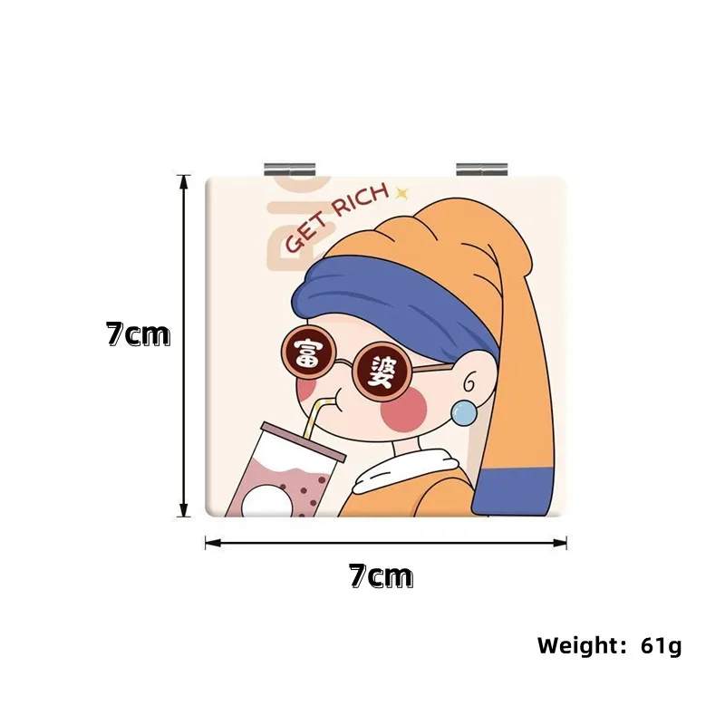 Picture 3: Makeup Mirror Little Rich Lady's Mirror Magnifying Glass Foldable Mirror Portable PU Material Mini Small Square Mirror Cute