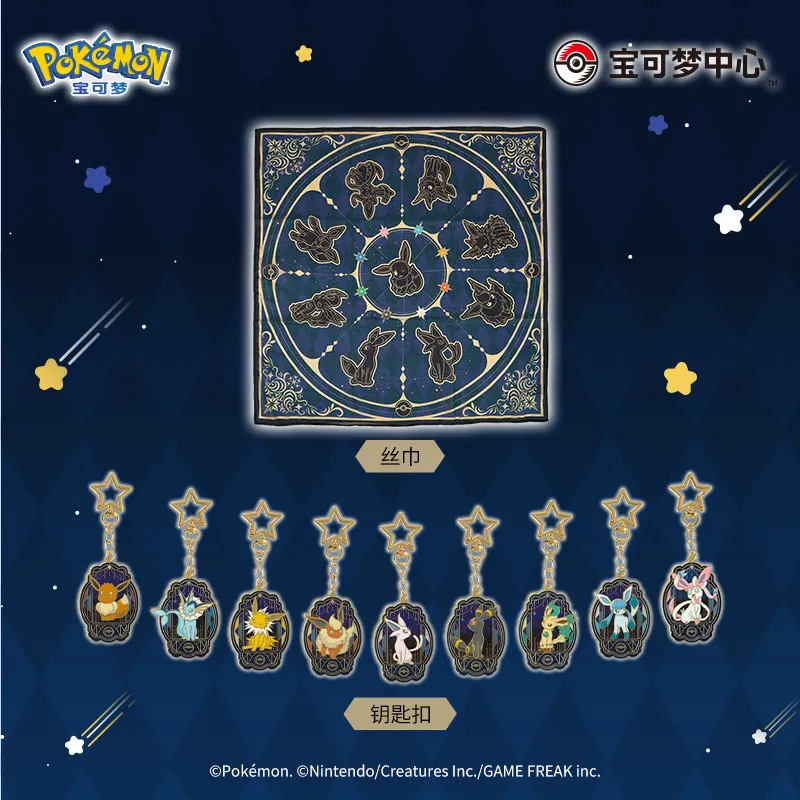pokemon-eevee-series-keychain-anime-character-charm-pendant-scarf-key-ring-collectible-gift-accessories-for-fans
