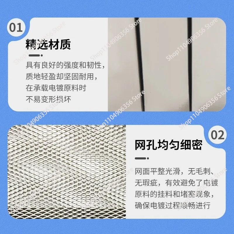 for Hanging GR2 pure titanium mesh basket for electroplating and printed circuit board industry