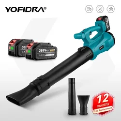 Cordless Electric Blower 6 Gears Regulation Efficient Leaf Blower Clean Fallen Leaves Dust Snow Tool For Makita 18V Battery