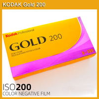Classic Kodak Gold 200 Professional IOS 200 120mm Color Negative Film 1-5 Roll  Expiration Date (12.2025)