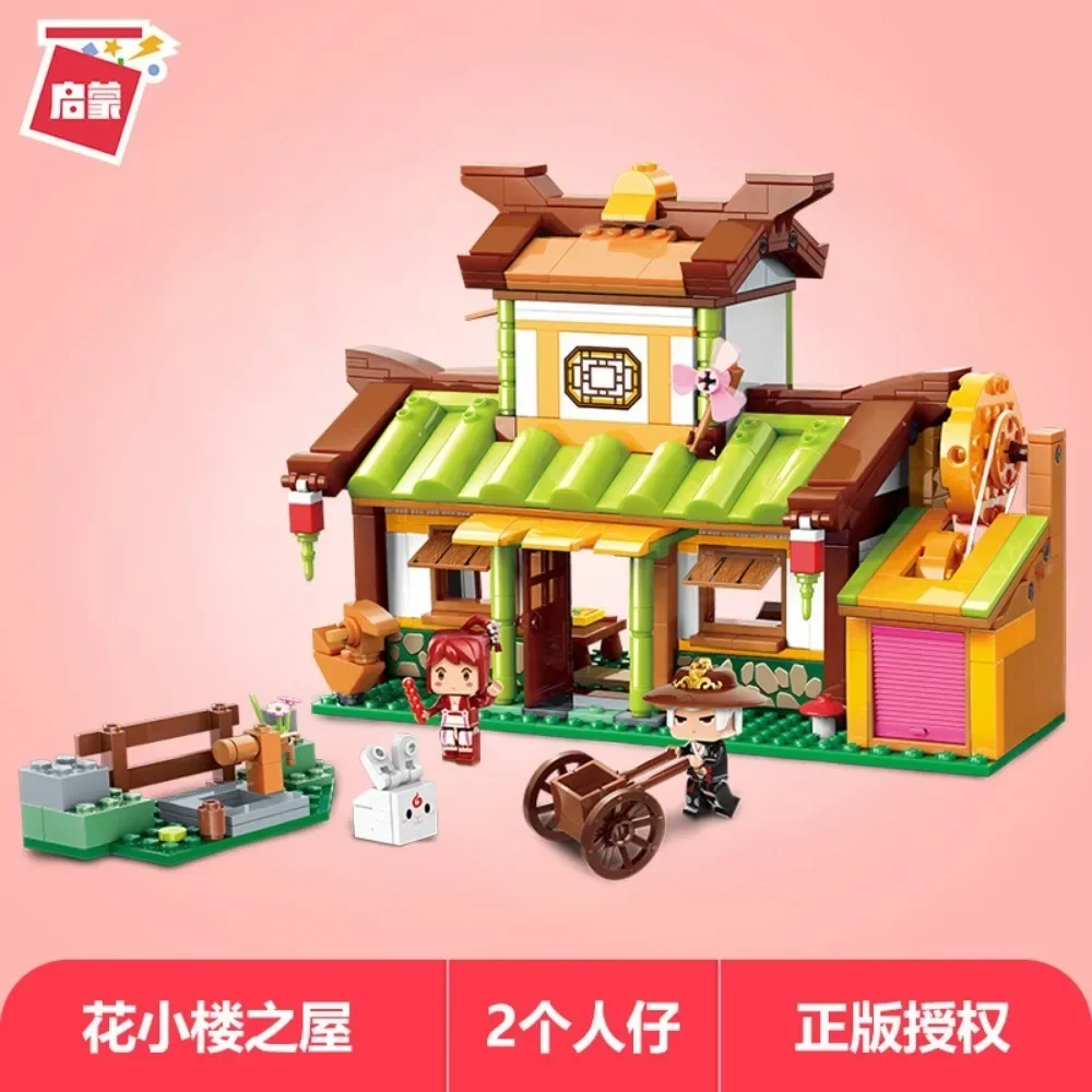 Keeppley Mini World Series Bouwstenen Tu Meimei Kleine Winkel Pretpark Kinderpuzzel Speelgoedmodel Kinderen Hobby Geschenken