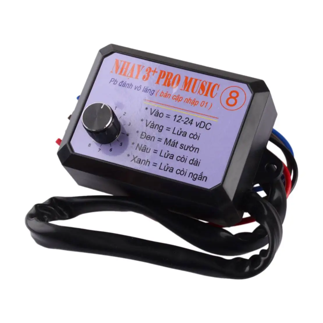 NEW Motorcycle Car Marine Boat Nhay 3+Pro Music Rapid Horn Relay Controller 12-24V 8Tones