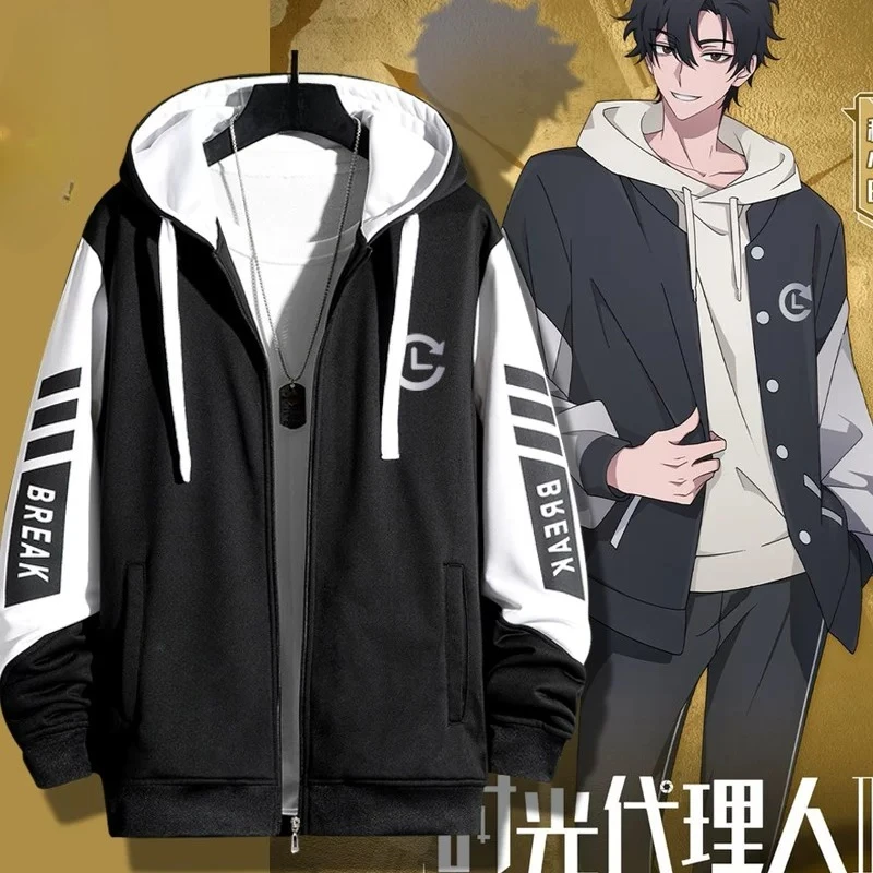 Anime Link Click Cheng Xiaoshi Zip Up Women/men Hoodie Sweatshirt Streetwear Hip Hop Charles Cosplay Zipper Hooded Jacket