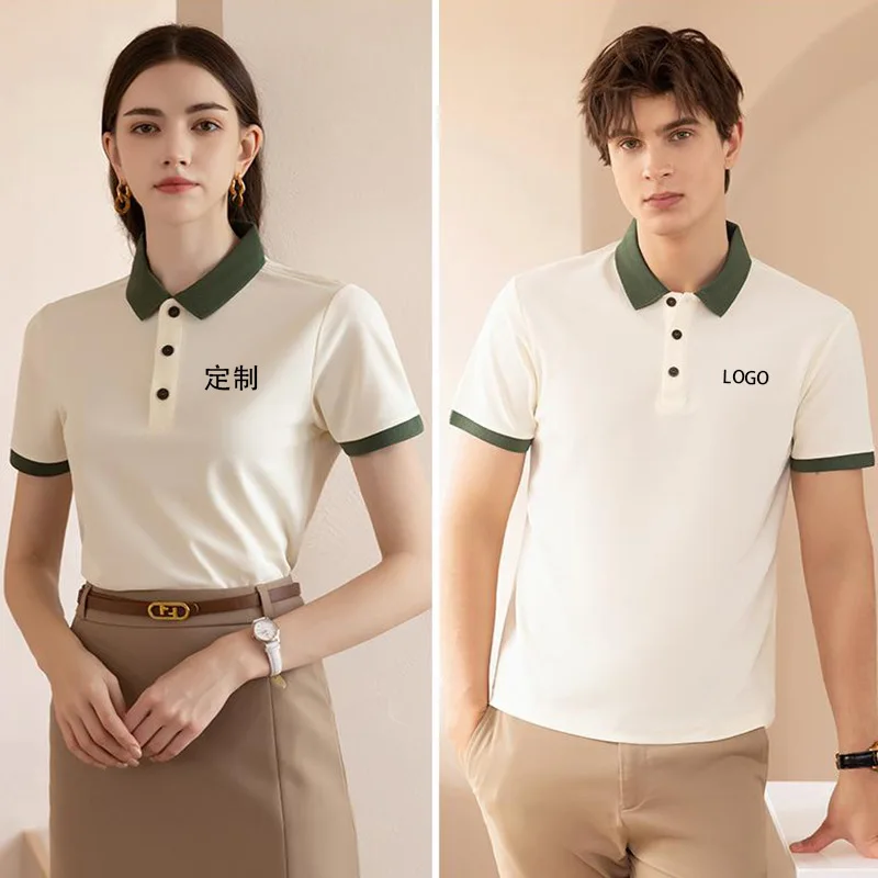 High-end Polo Shirt Custom Work Clothes Embroidered Logo Corporate Culture Advertising Shirt Work Clothes Short-sleeved Printing