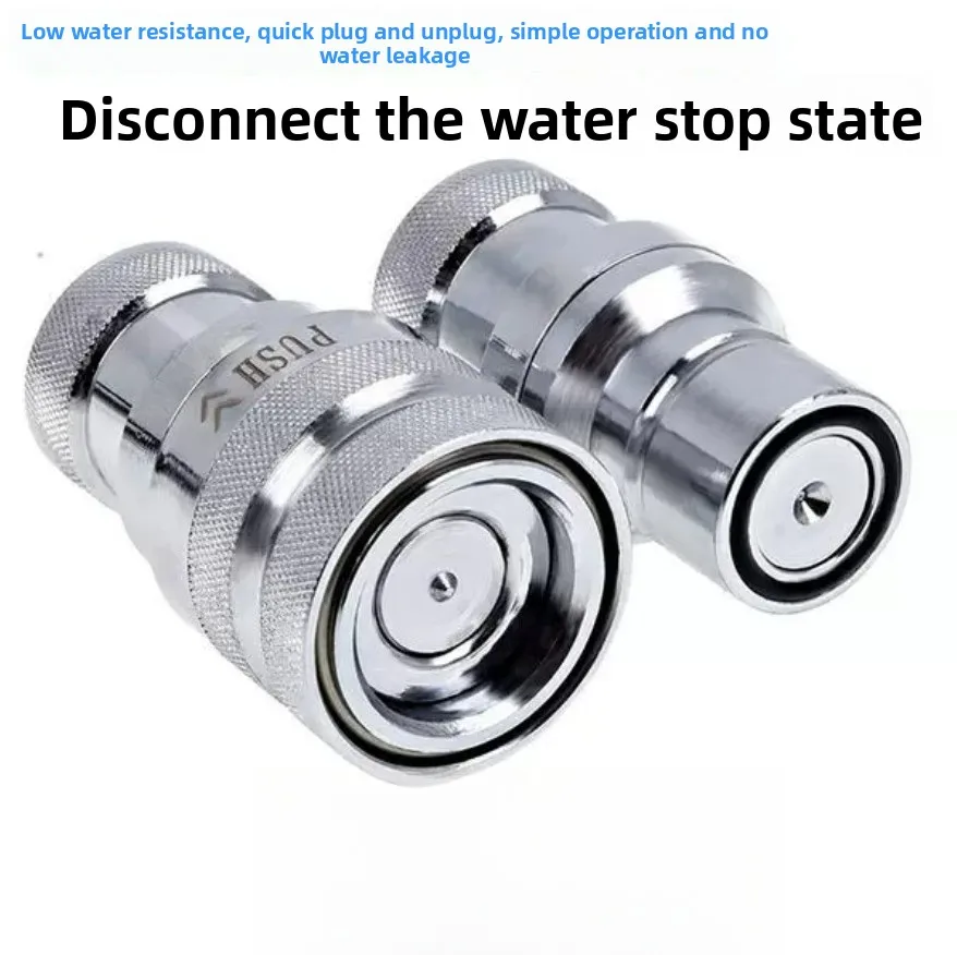 Water Cooling Quick Disconnect Fitting Kit with Drain Valve for PC Liquid Cooling System