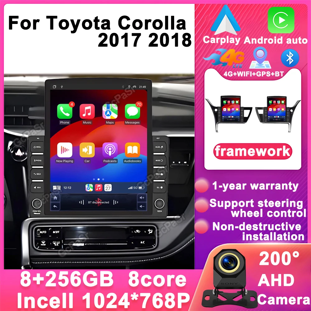 9.7" Vertical Style…