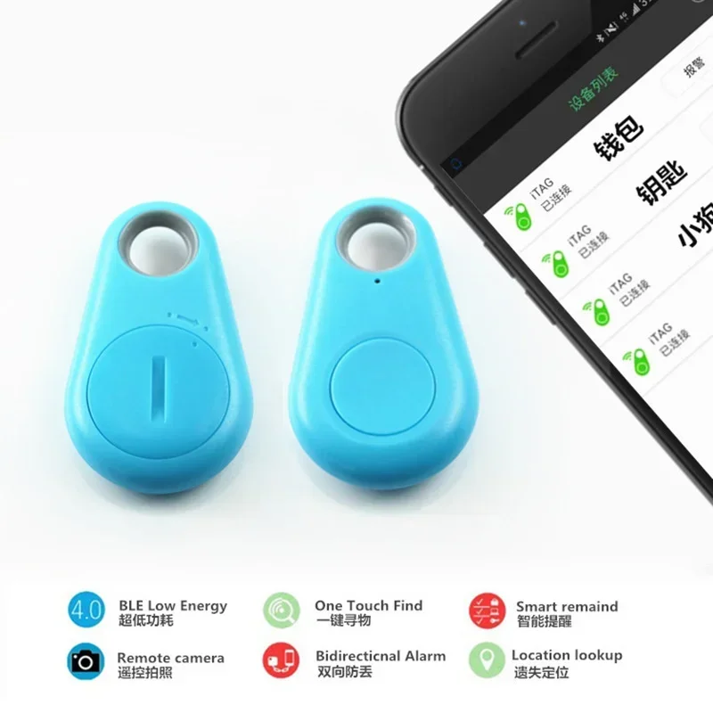 GPS Tracker, Anti Lost Finder, Tracker Alarm, Wireless Positioning, GPS Locator, Wireless 4.0, Mini, Wallet, Pet, Key
