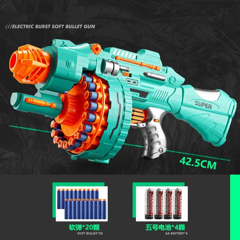 Children\'s Electric Continuous Shooting Gatling Toy Gun  Suction Cup Soft Bullet Gun  Explosion Nerfs Gun BB Guns Gifts for Kids