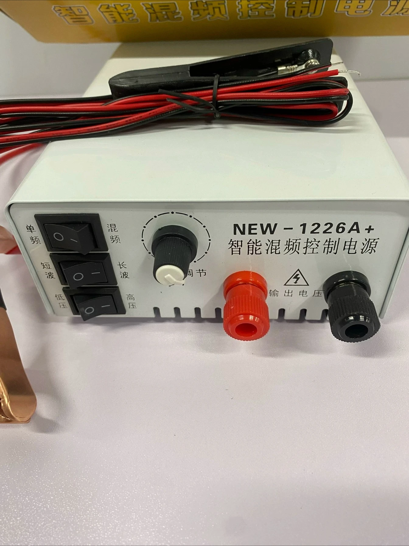 12V High Power Inverter Head Step-up Transformer Energy Saving Power Converter Imported Electronic Components