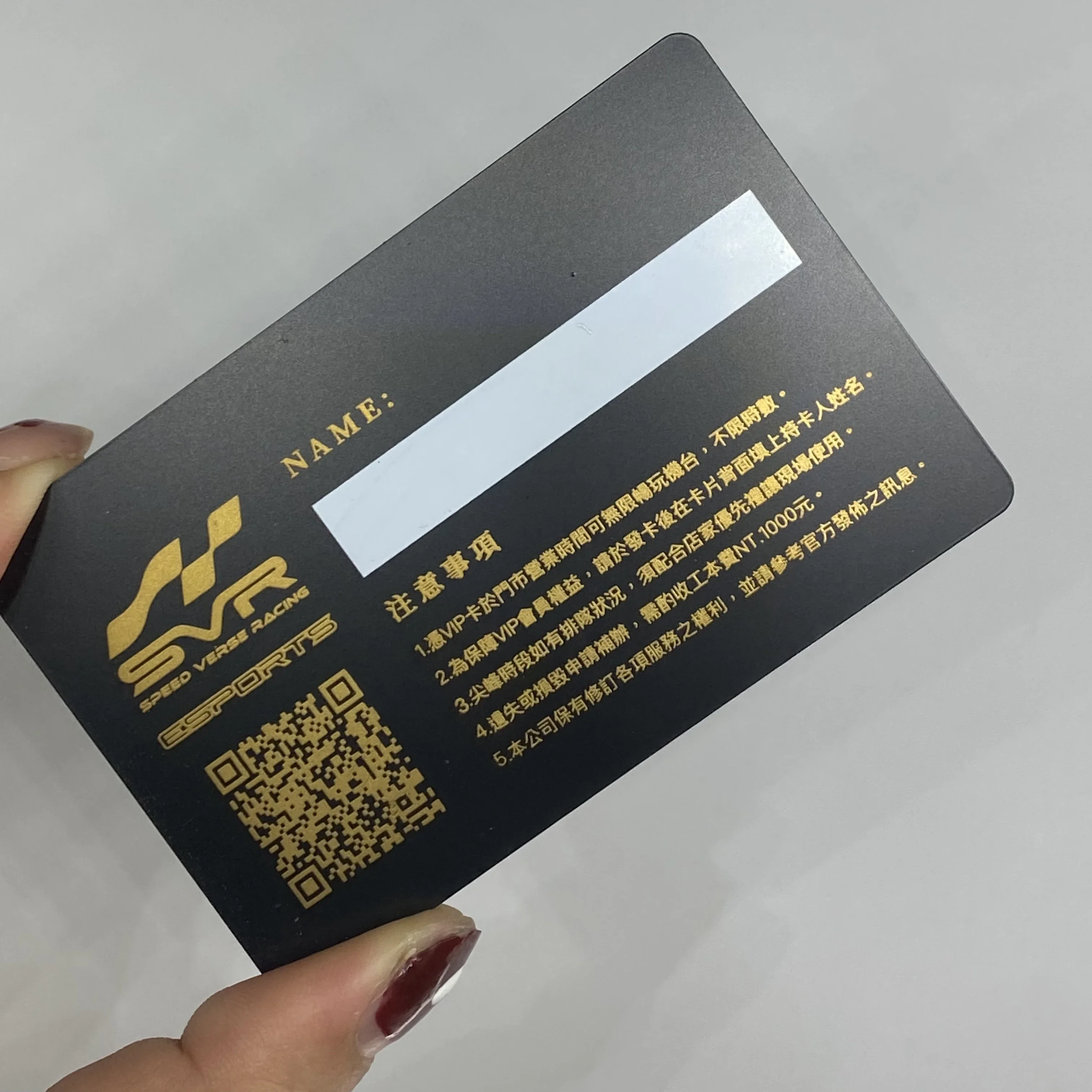 بطاقات عمل منخفضة السعر من الألومنيوم المعدني الفارغ