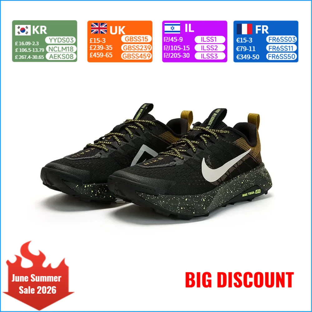 Nike Wildhorse 10 Men's Black and White Comfortable, Lightweight, Breathable, Non-Slip, Durable Low-Top Running Shoes FV2338-008