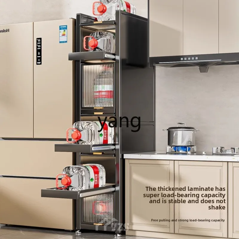 LH   Pull-out Style with Door Storage Rack Side Floor Microwave Oven Multi-functional Elevated Storage Cabinet