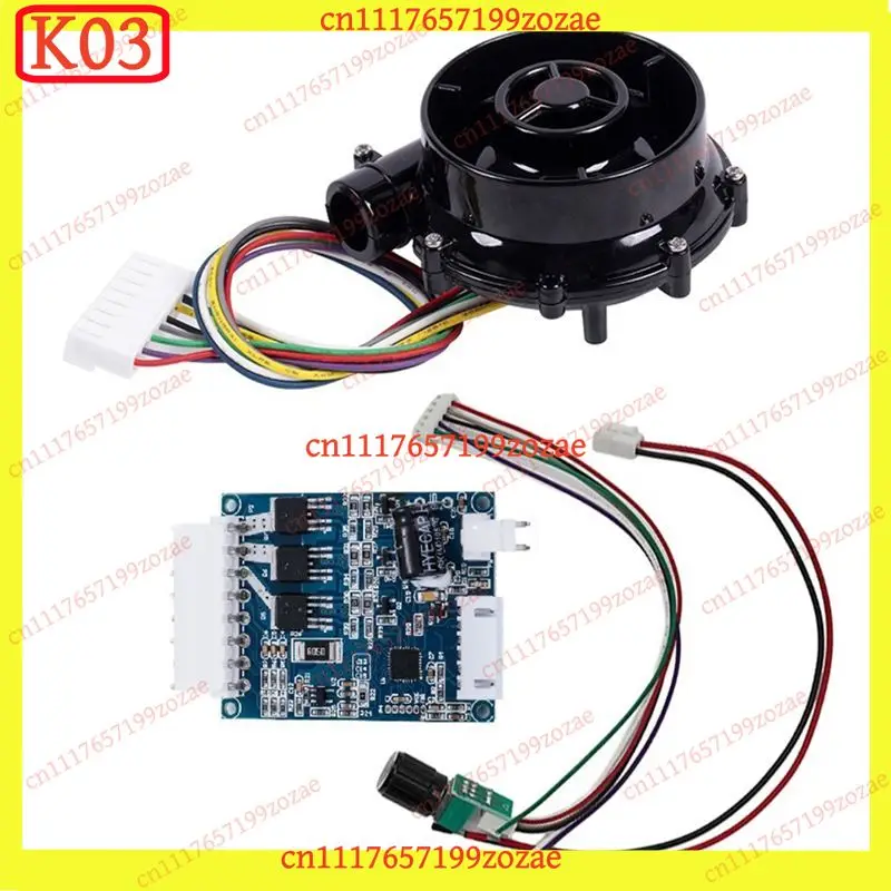 K03 24V Brushless Centrifugal Blower WS7040 6.5KPa for 3D Printer Vzbot Hevort, Replacement Parts