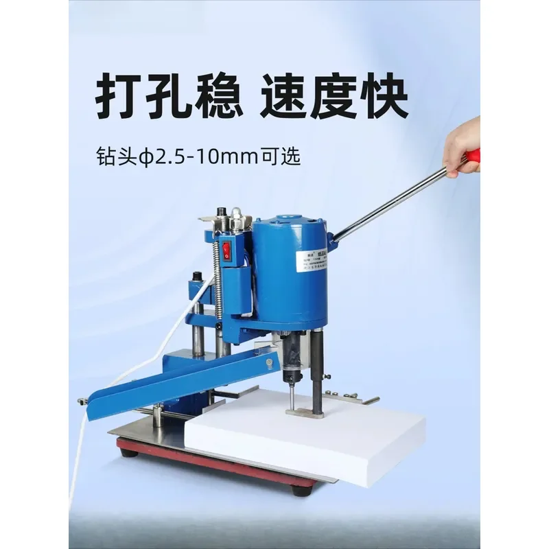 for Electric Tag Punching Machine Portable Paper Bag Drilling Binding Tool for Tote Bag and Business Card Hole Puncher