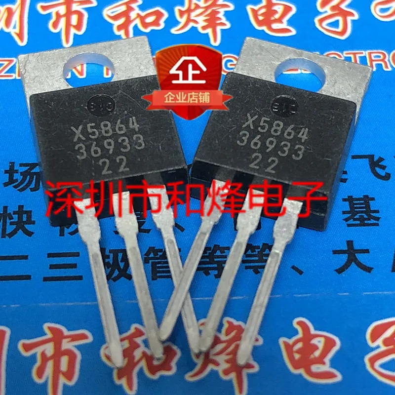 

5pcs 100% orginal new X5864TO-220 hot sale