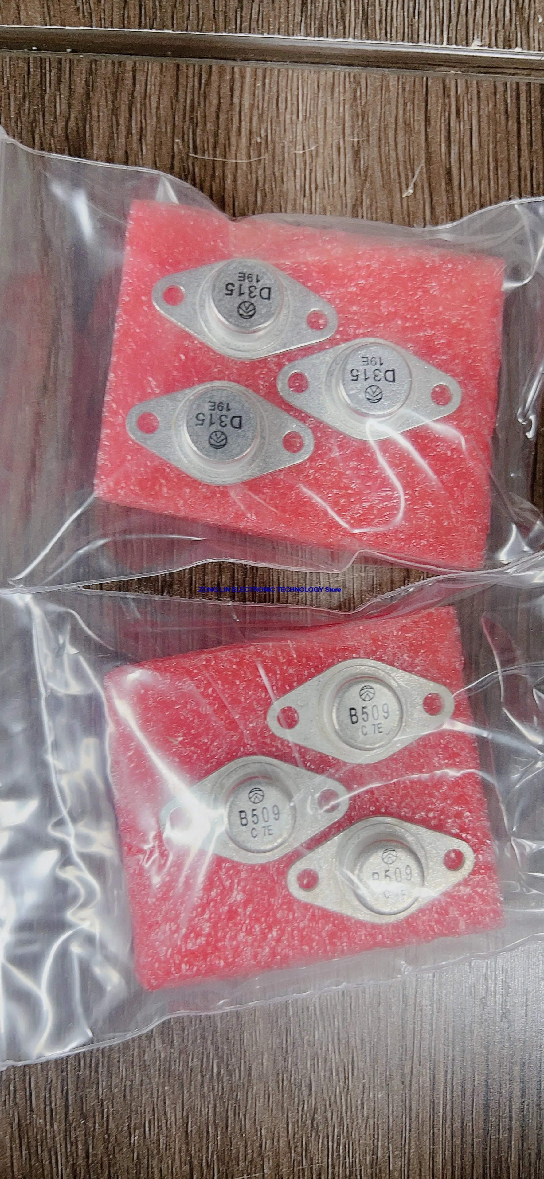 D315 B509 2SD315 2SB509 Imported Brand New Gold Sealed Matching Tube TO-66 Quality Assurance