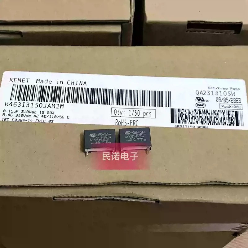 10-100pcs R46 310VAC 0.15UF 310V 154 150NF Pin Distance 15mm Brand New AV Safety Standard Film Capacitors