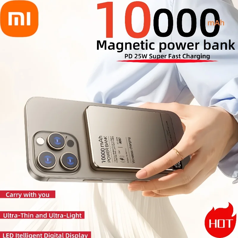 Xiaomi 10000 мАч Магнитный внешний аккумулятор для путешествий Портативный беспроводной внешний аккумулятор с быстрой зарядкой PowerBank для Magsafe IPhone Xiaomi 10000 мАч Магнитный внешний аккумулятор для путешествий Портативный беспроводной внешний аккумулятор с быстрой зарядкой PowerBank для Magsafe IPhone
