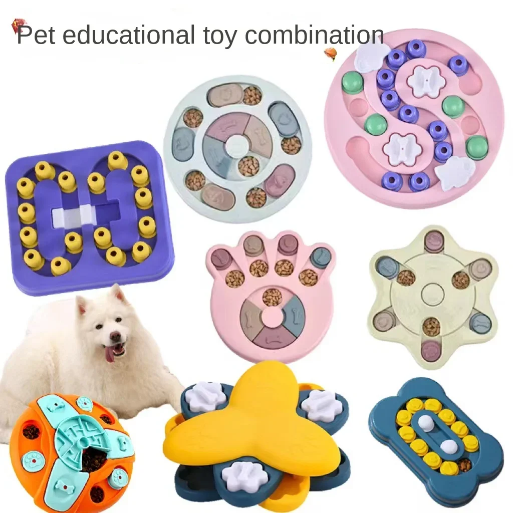 

Dog educational toys, slow food plates, anti-choking bowls, hidden food bowls, non-slip dog bowls, cat , pet supplies toy