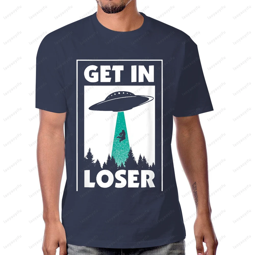 مضحك الحصول على الخاسر الغريبة الأجانب خارج الأرض UFO الجرافيك تي شيرت مطبوع Harajuku السببية موضة فضفاضة الهيب هوب Y2K رجل تيز #2