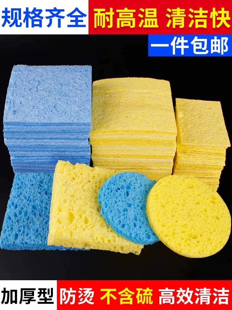 

High quality high temperature resistance sponge thickened compression type welding table tin sheet welding table electric solder