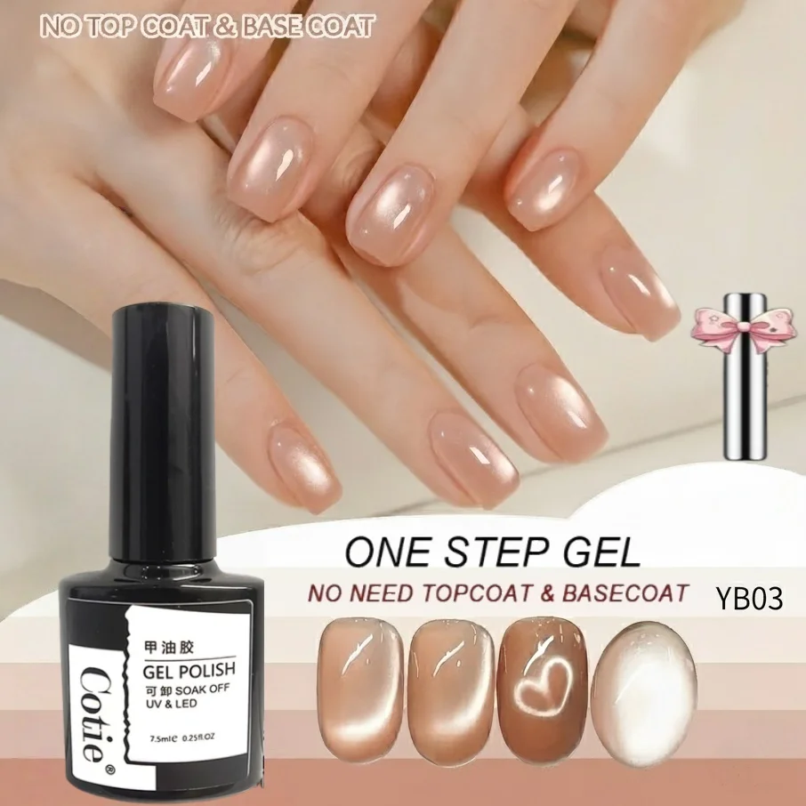 طلاء جل عين القطة بخطوة واحدة 5 في 1 مع مغناطيس مجاني |   لا حاجة إلى قاعدة/معطف فوقي |   /مصباح أظافر LED 60s |   تأثير عين القطة المغناطيسي