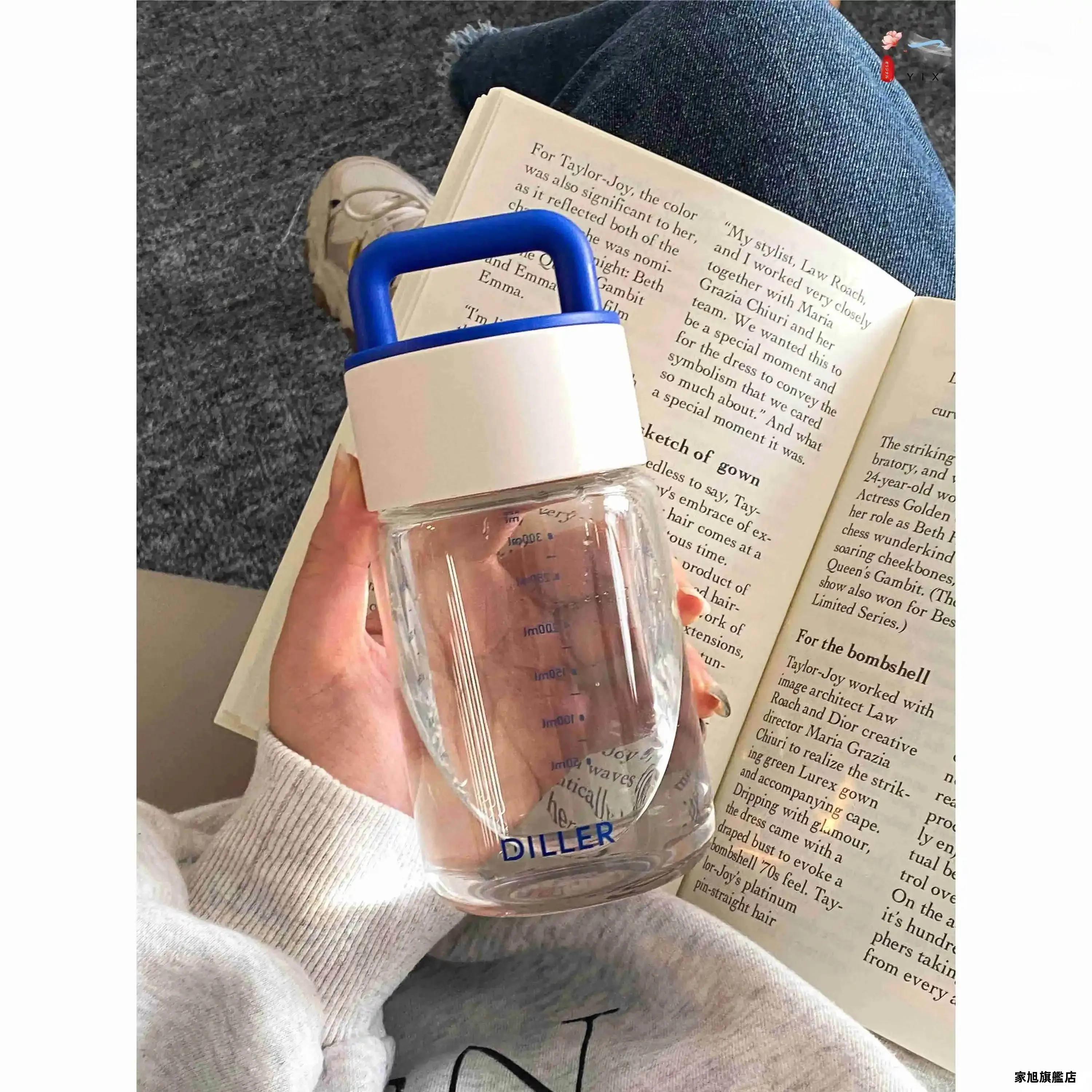 Japanese Style Glass Milk Cup for Baby Portable Outward Scale Soy Milk Milk Powder Mixing Microwave Safe Children's Home Use view 2