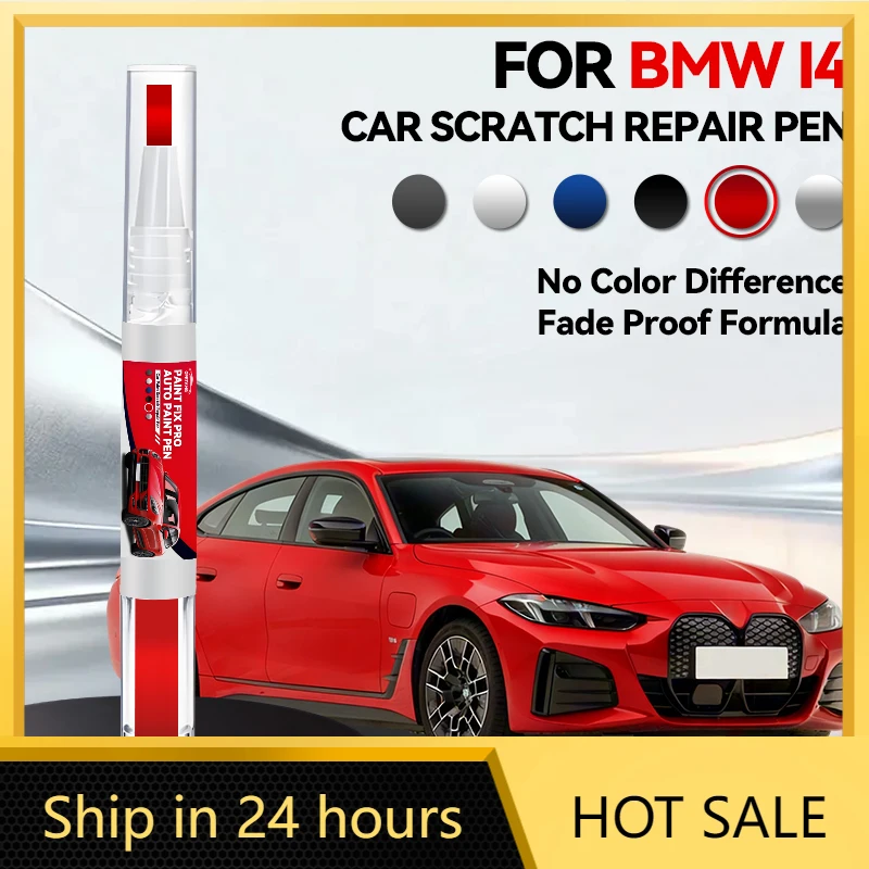 

Ручка-корректор для ремонта лакокрасочного покрытия BMW i4, средство для удаления царапин, аксессуары для авто, черный, белый, серебристый, серый, синий, красный