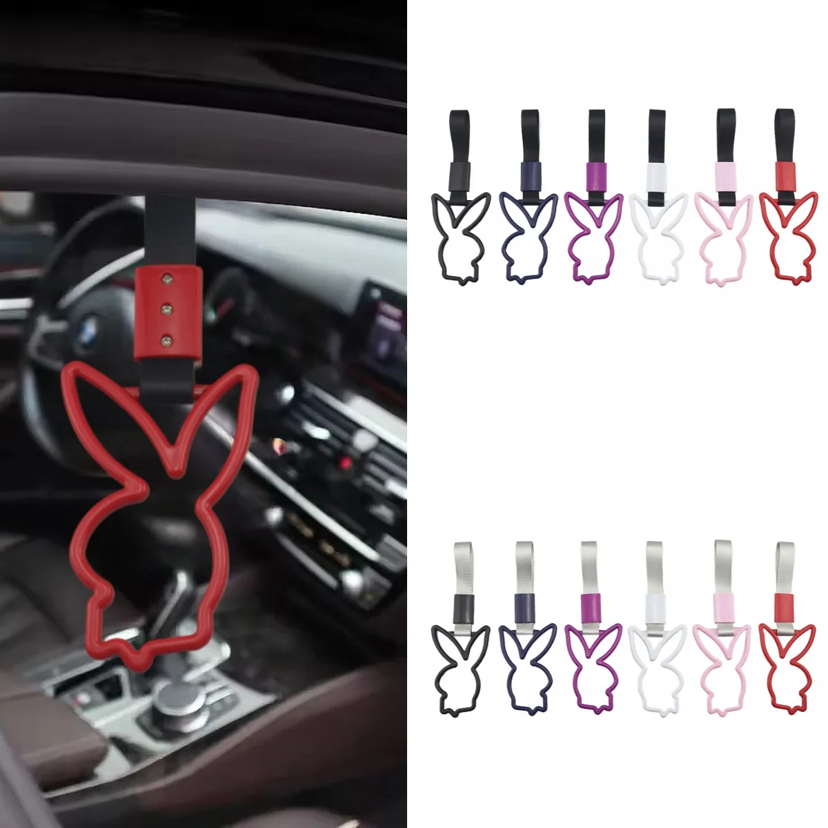 Rabbit suspension ring car front shovel rear lip decoration hanging ring interior handle passenger exterior pull ring