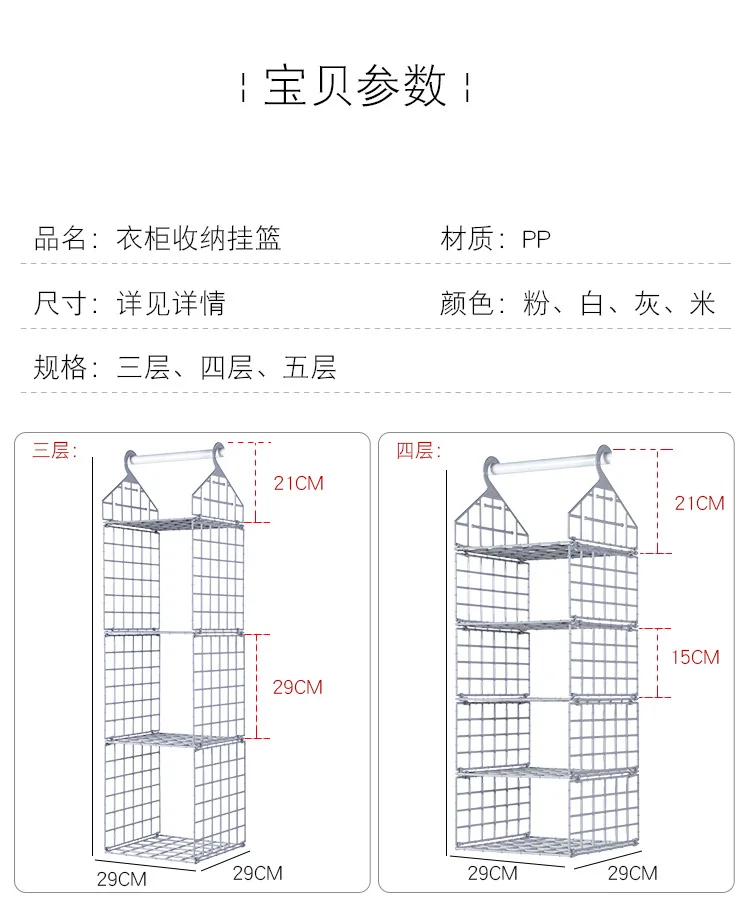 Foldable Free Installation Clothing Storage Rack Multi-layer Cabinet Hanger Organizer Stable Wardrobe Classified Hanging Bag EL