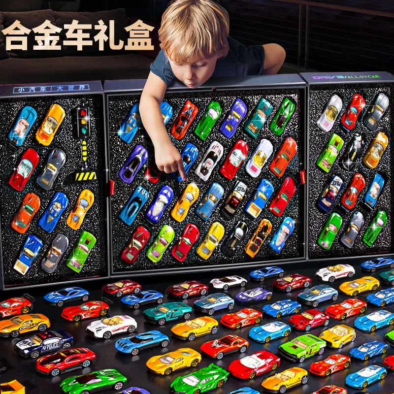 

Children's toys boy birthday gift puzzle 3 to 6 years old children 2 babies 3 4 4 boys 5 a 7